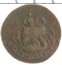 монета - 1762 – 1796 екатерина ii 2 копейки - подробная информация фото 1