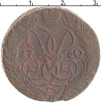 монета - 1741 – 1761 елизавета петровна 2 копейки - подробная информация фото 1