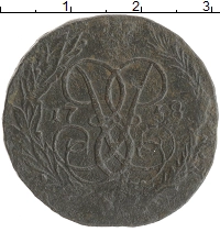 монета - 1741 – 1761 елизавета петровна 2 копейки - подробная информация фото 1