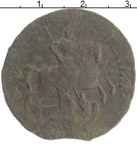 монета - 1741 – 1761 елизавета петровна 2 копейки - подробная информация фото 1