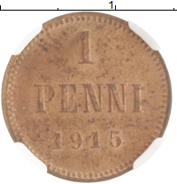 монета - 1894 – 1917 николай ii 1 пенни - подробная информация фото 1