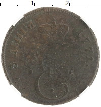 монета - 1762 – 1796 екатерина ii 1 пара 3 деньги - подробная информация фото 1