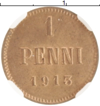 монета - 1894 – 1917 николай ii 1 пенни - подробная информация фото 1