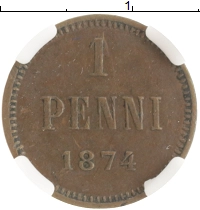 монета - 1855 – 1881 александр ii 1 пенни - подробная информация фото 1