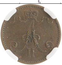 монета - 1855 – 1881 александр ii 1 пенни - подробная информация фото 1