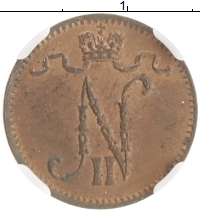 монета - 1894 – 1917 николай ii 1 пенни - подробная информация фото 1