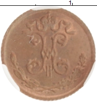 монета - 1894 – 1917 николай ii 1/4 копейки - подробная информация фото 1