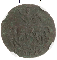 монета - 1762 – 1796 екатерина ii 1 копейка - подробная информация фото 1