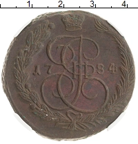 монета - 1762 – 1796 екатерина ii 5 копеек - подробная информация фото 1