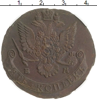 монета - 1762 – 1796 екатерина ii 5 копеек - подробная информация фото 1
