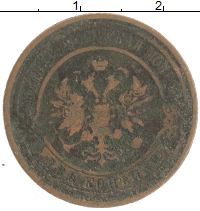 монета - 1894 – 1917 николай ii 2 копейки - подробная информация фото 1