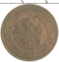 монета - 1881 – 1894 александр iii 2 копейки - подробная информация фото 1