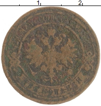монета - 1881 – 1894 александр iii 2 копейки - подробная информация фото 1