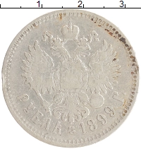 монета - 1894 – 1917 николай ii 1 рубль - подробная информация фото 1