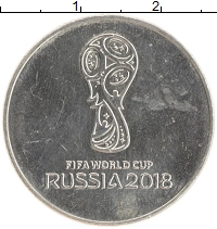монета - россия 25 рублей - подробная информация фото 1