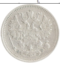 монета - 1881 – 1894 александр iii 5 копеек - подробная информация фото 1