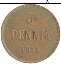 монета - 1894 – 1917 николай ii 5 пенни - подробная информация фото 1