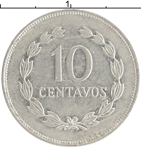 монета - сальвадор 10 сентаво - подробная информация фото 1