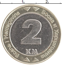 монета - босния и герцеговина 2 марки - подробная информация фото 1