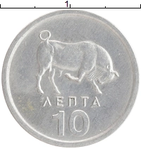 монета - греция 10 лепт - подробная информация фото 1