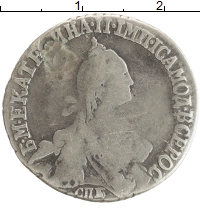 монета - 1762 – 1796 екатерина ii 20 копеек - подробная информация фото 1
