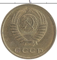 монета - ссср 2 копейки - подробная информация фото 1
