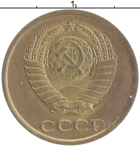 монета - ссср 2 копейки - подробная информация фото 1