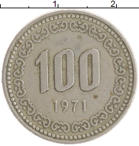 монета - южная корея 100 вон - подробная информация фото 1