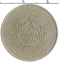 монета - оаэ 1 дирхам - подробная информация фото 1