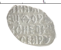 монета - 1676 – 1682 федор алексеевич 1 копейка - подробная информация фото 1