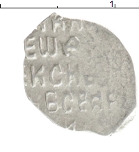 монета - 1676 – 1682 федор алексеевич 1 копейка - подробная информация фото 1