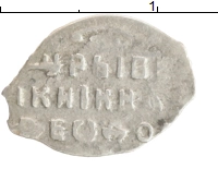 монета - 1676 – 1682 федор алексеевич 1 копейка - подробная информация фото 1
