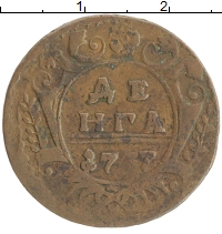 монета - 1730 – 1740 анна иоанновна 1 деньга - подробная информация фото 1