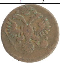 монета - 1730 – 1740 анна иоанновна 1 деньга - подробная информация фото 1