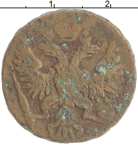 монета - 1741 – 1761 елизавета петровна 1 деньга - подробная информация фото 1