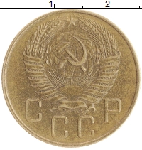 монета - ссср 5 копеек - подробная информация фото 1
