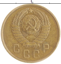монета - ссср 2 копейки - подробная информация фото 1