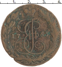 монета - 1762 – 1796 екатерина ii 5 копеек - подробная информация фото 1