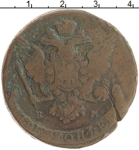 монета - 1762 – 1796 екатерина ii 5 копеек - подробная информация фото 1