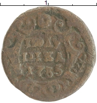 монета - 1730 – 1740 анна иоанновна 1 полушка - подробная информация фото 1