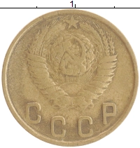 монета - ссср 2 копейки - подробная информация фото 1