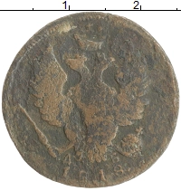 монета - 1801 – 1825 александр i 1 копейка - подробная информация фото 1