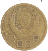 монета - ссср 3 копейки - подробная информация фото 1