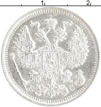 монета - 1894 – 1917 николай ii 20 копеек - подробная информация фото 1