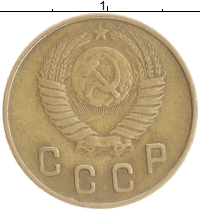 монета - ссср 2 копейки - подробная информация фото 1
