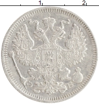 монета - 1894 – 1917 николай ii 20 копеек - подробная информация фото 1