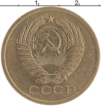монета - ссср 5 копеек - подробная информация фото 1
