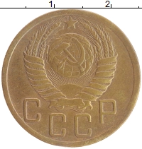 монета - ссср 5 копеек - подробная информация фото 1