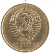 монета - ссср 2 копейки - подробная информация фото 1