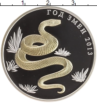 монета - того 1.000 франков - подробная информация фото 1